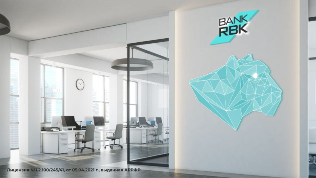 Фото: Bank RBK