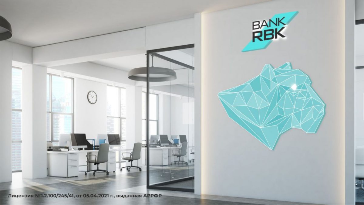В январе казахстанцы забирали вклады из банков и наибольшую долю - из Bank RBK