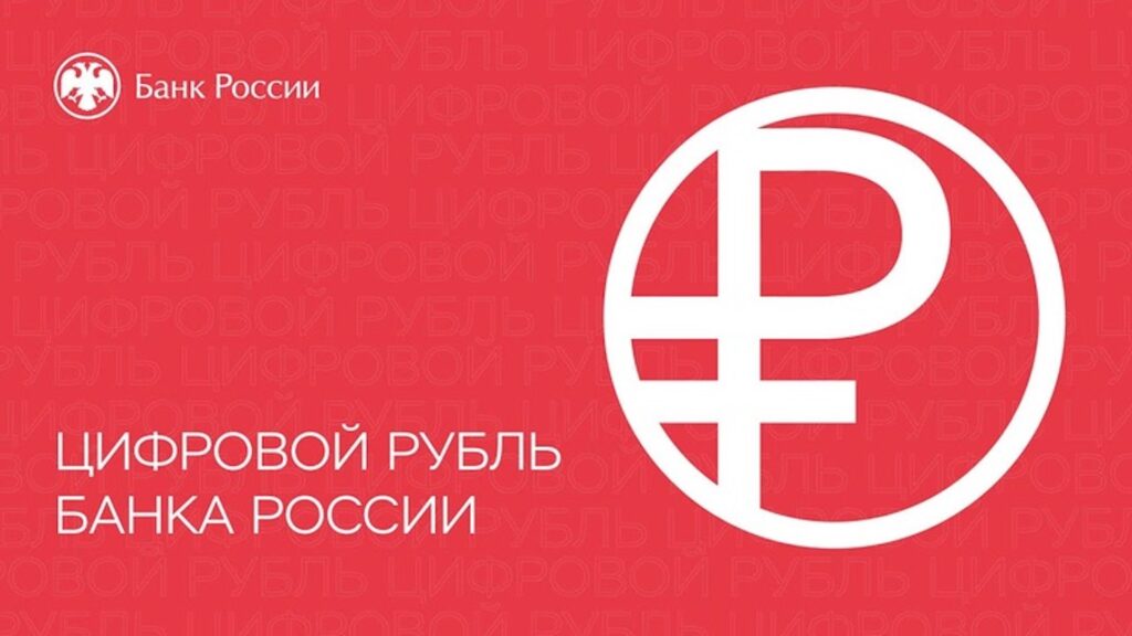 Фото: Банк России