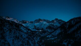 Депутаты выступают с предложением запретить строительство ЖК в горах Алматы