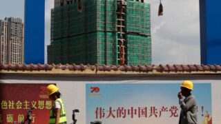 Держатели облигаций Country Garden выбрали Kirkland для переговоров о пересмотре долговых обязательств