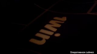 Доход от незаконного казино 1WIN составил 4 млрд тенге — организаторов объявили в розыск