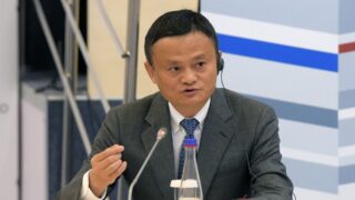 Джек Ма увеличивает свою долю в Alibaba