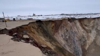 Эксперты должны оценить движение грунта дна воронки на руднике «Майкаинзолото»