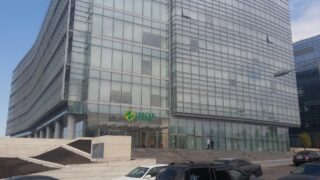 Эксперты рассказали, насколько можно Нацбанку Казахстана снизить базовую ставку