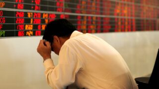 Государственная команда инвесторов начинает поддержку китайских акции