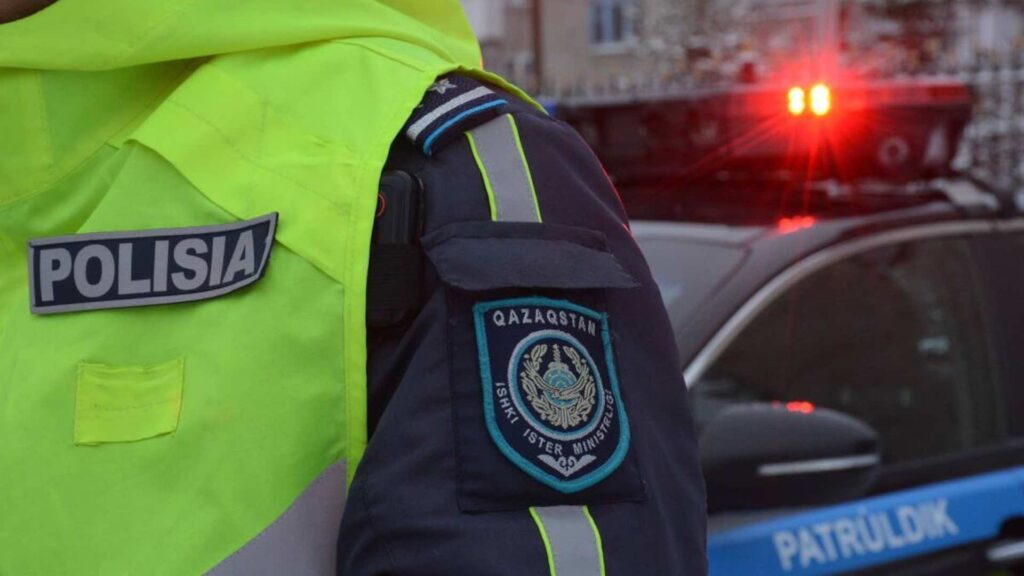 Фото с сайта Polisia.kz