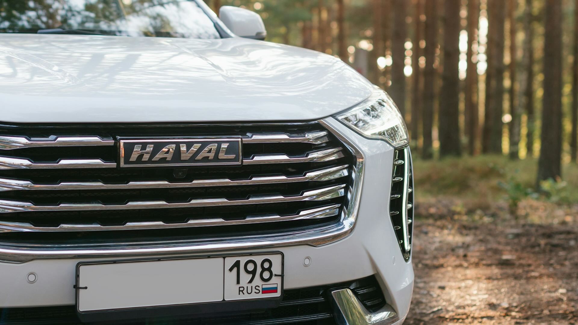 Haval отзывает 32 тысячи автомобилей из России из-за возможного дефекта  электропроводки