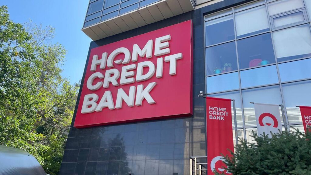 Здание Home Credit Bank в Алматы