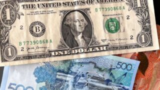 Индекс KASE вырос на 0,22% в четверг, достигнув отметки в 4 367,17 пунктов