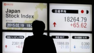Индекс Nikkei достиг отметки в 36,5 тыс. пунктов в Японии — впервые за 34 года
