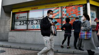 Индекс Nikkei достиг рекордных 35 000 пунктов