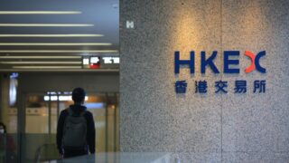 Индекс Nikkei достигает 34-летнего максимума на фоне рекордов Уолл-стрит