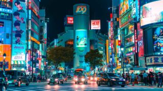 Инфляция CPI в Японии в декабре упала, как и ожидалось