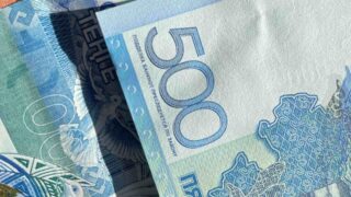 Единые правила расчёта средней зарплаты изменены в Казахстане