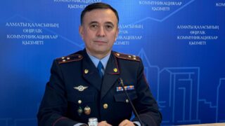 Как поступить в академию МВД в Алматы