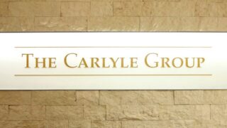 Карлайл выкупил портфель студенческих кредитов на сумму 415 миллионов долларов у Truist