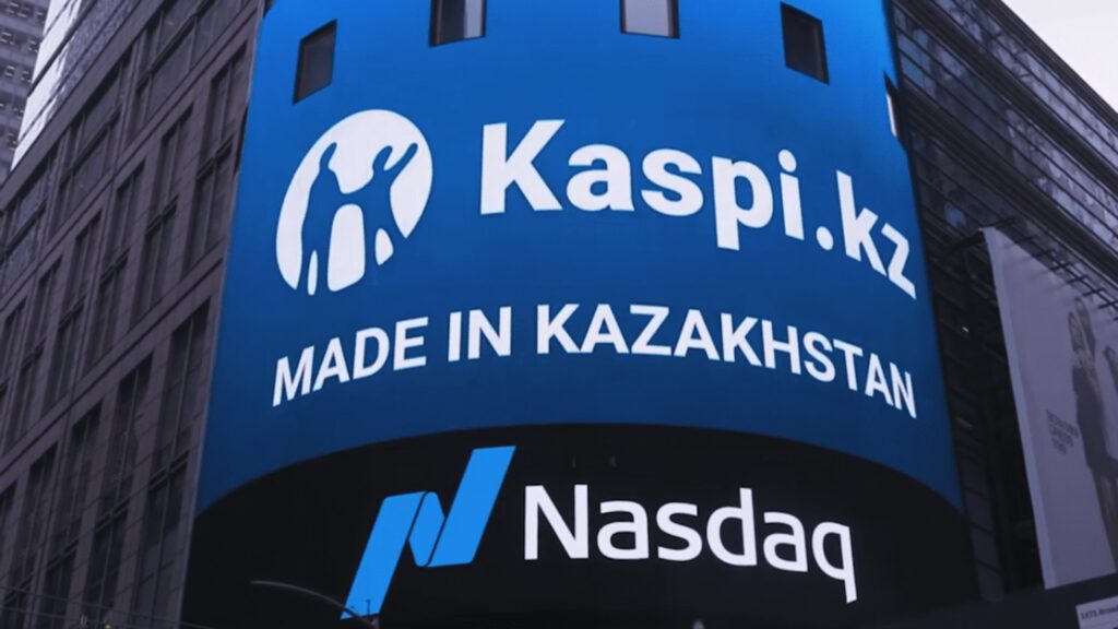 Фото: Nasdaq