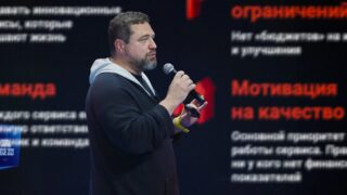 Kaspi.kz планирует привлечь около $900 млн через IPO в США