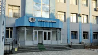 Антимонопольщики предупредили «Казахтелеком»