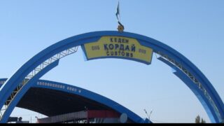 Внедрение системы Qgate сократило прохождение границы до полутора минут