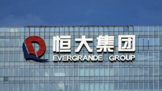 Ликвидация Evergrande подчеркивает отчаяние инвесторов по поводу китайских долгов