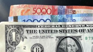 Минфин о всеобщем декларировании: “Наша цель не преследовать налогоплательщиков”