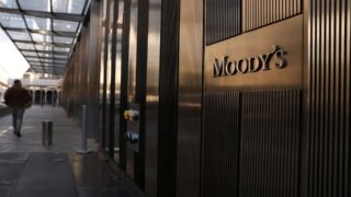 Moody’s улучшило экономический прогноз Турции