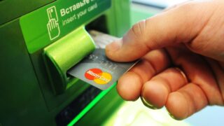 Мошенник обчистил карточки жителей Туркестана