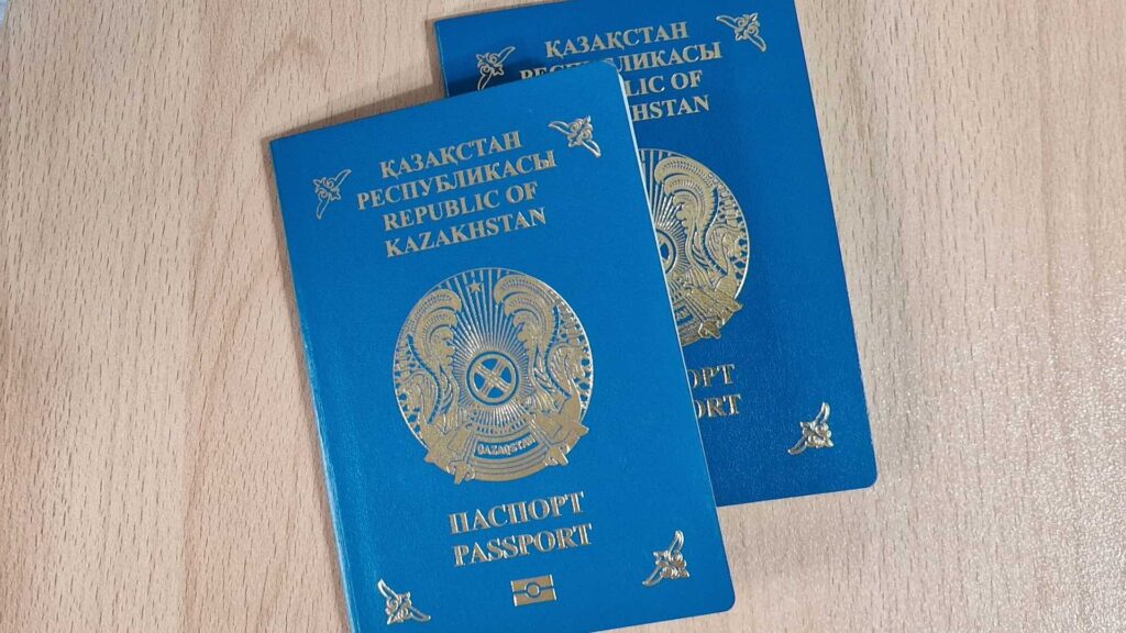 Паспорт гражданина Казахстана занял 66-е место в списке самых лучших документов в мире