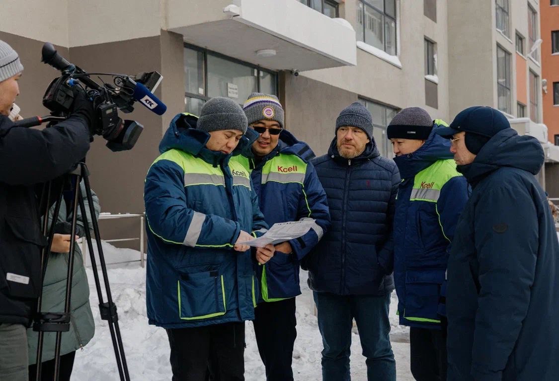 Группа компаний «Казахтелеком» показала как борется с «белыми пятнами» - превью