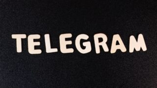 По вопросам консультаций по контролю мобильных переводов в Казахстане создан Telegram-чат