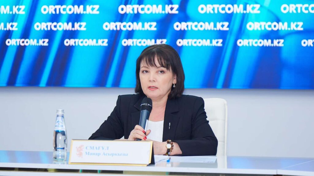 Фото: Ortcom.kz