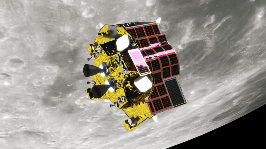 Фото: global.jaxa.jp.