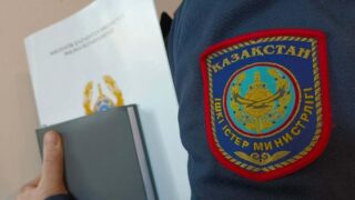 На территории Пограничной академии КНБ в Алматы нашли человеческие останки