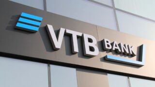 Прибыль банка «ВТБ Казахстан» по итогам 2023 года составила 20 млрд тенге