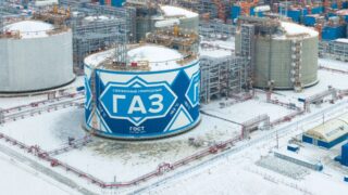 Прогноз цен на газ и СПГ в 2024 году от аналитиков