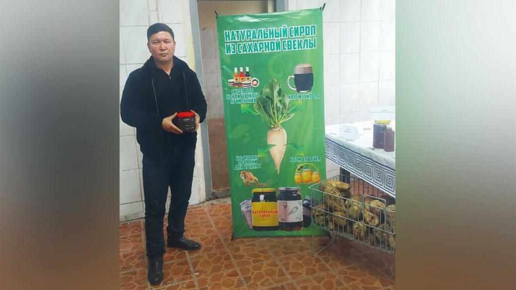 Фотография из личного архива О. Найзабекова