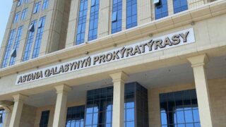 Виновный оштрафован на 245 тыс. тенге за ношение охотничьего ножа