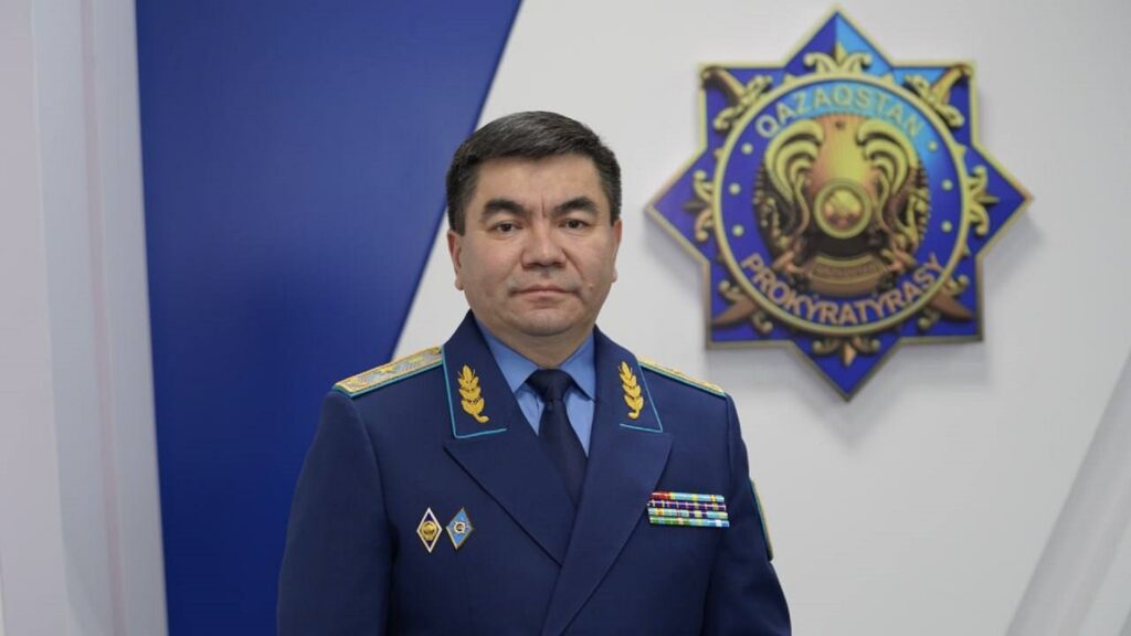 Фото: Генпрокуратура РК.