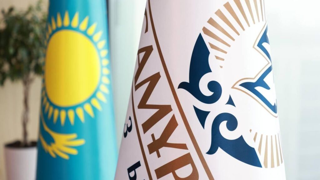 Фото: Официальный Telegram-канал Фонда «Самрук-Қазына»