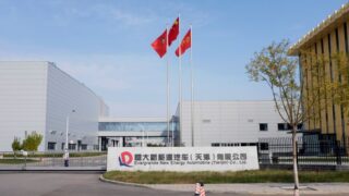 Сделка по продаже акций China Evergrande EV не состоялась