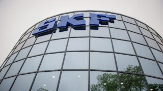 SKF объявляет дату финансового отчета за 2023 год