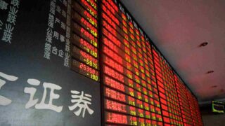 «Снежный ком» деривативов усиливает лавину на китайском фондовом рынке