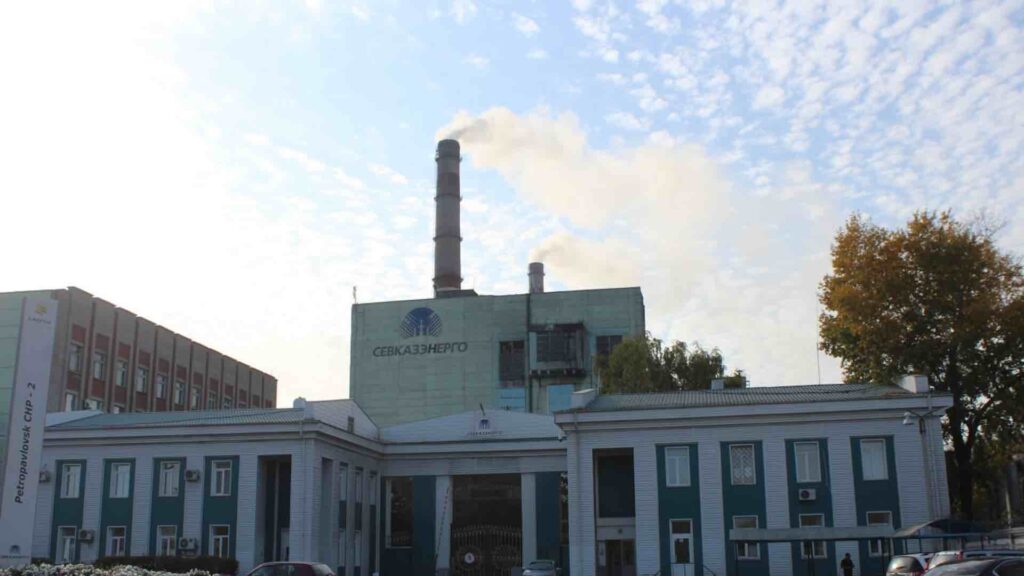Фото: Петропавловск.news