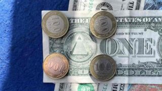 Средневзвешенный курс доллара к тенге по итогам торгов на KASE в среду, 17 января