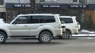 Сроки налога на транспортные средства и как его оплатить в 2024 году