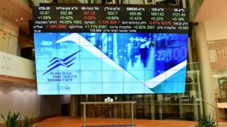 Тель-Авивская фондовая биржа намерена привлечь $65 миллионов во вторичном размещении