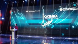 В Астане был представлен новый документальный телепроект «Қазына»