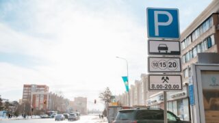 Парковки в Астане станут изменят: поминутная оплата и шлагбаумы